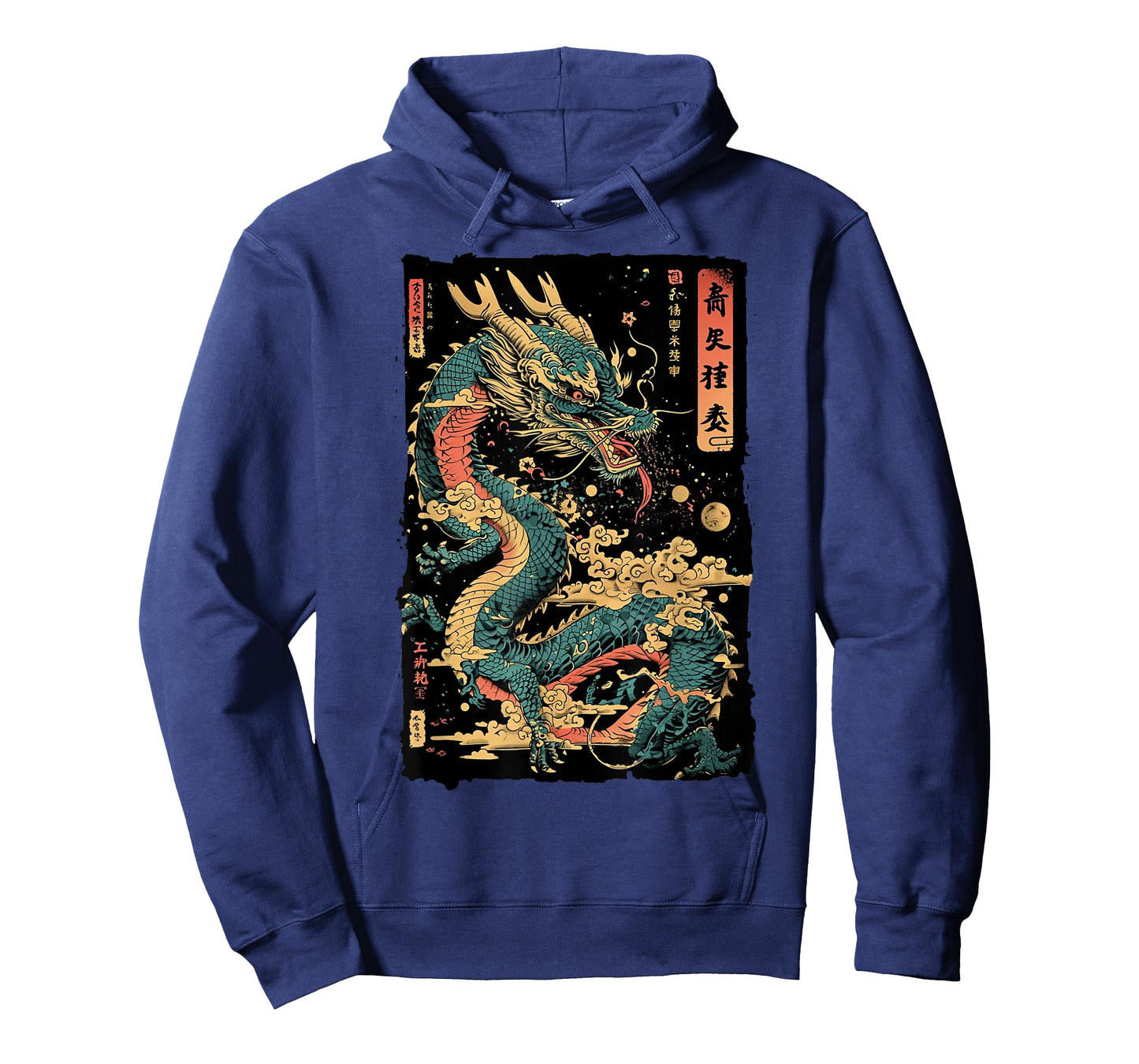 Dragon's Embrace: Sakura & Wave Art Fusion Graphic T-Shirt