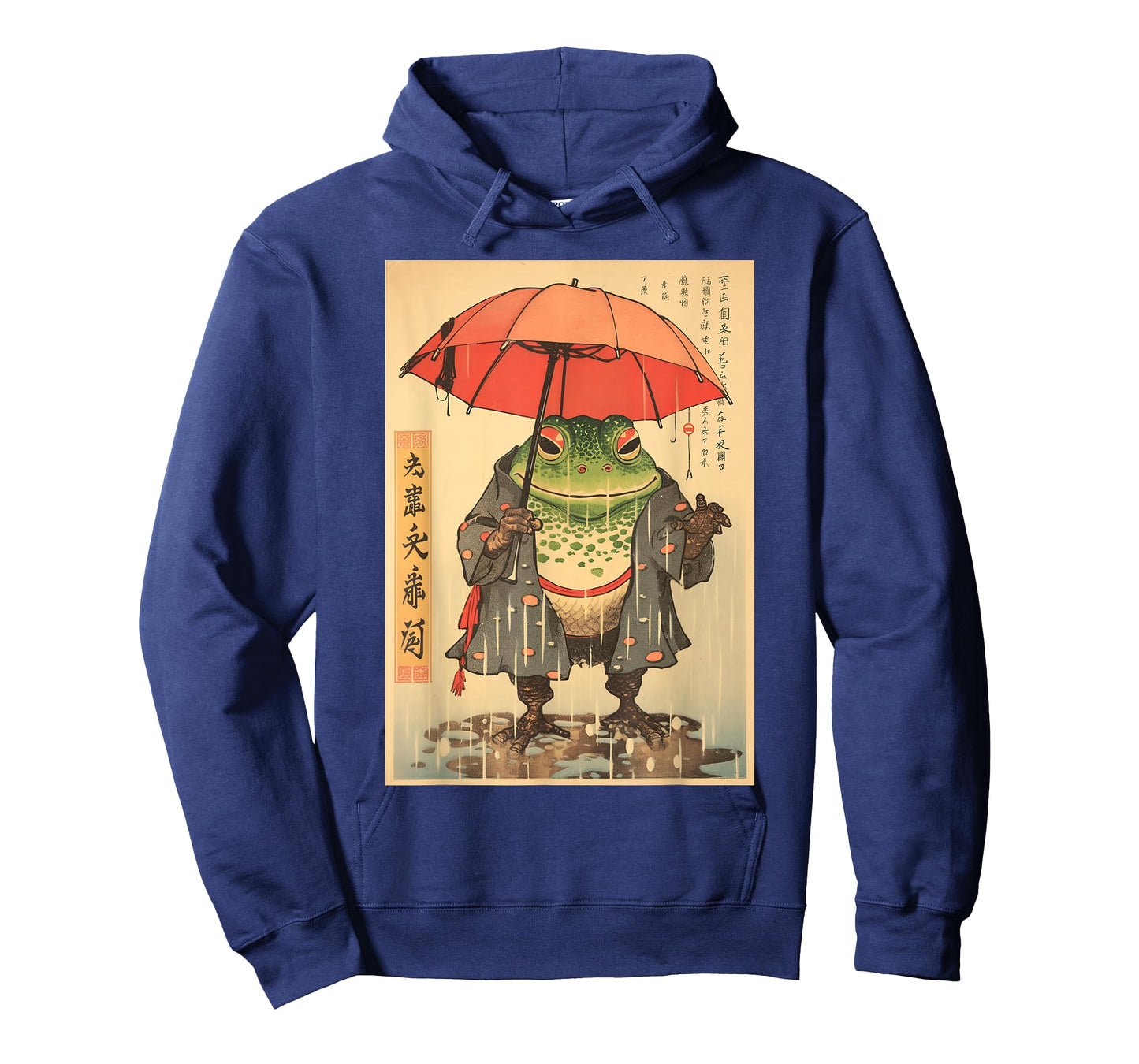 Grumpy Frog Unimpressed Toad Vintage Japanese Aesthetic T-Shirt
