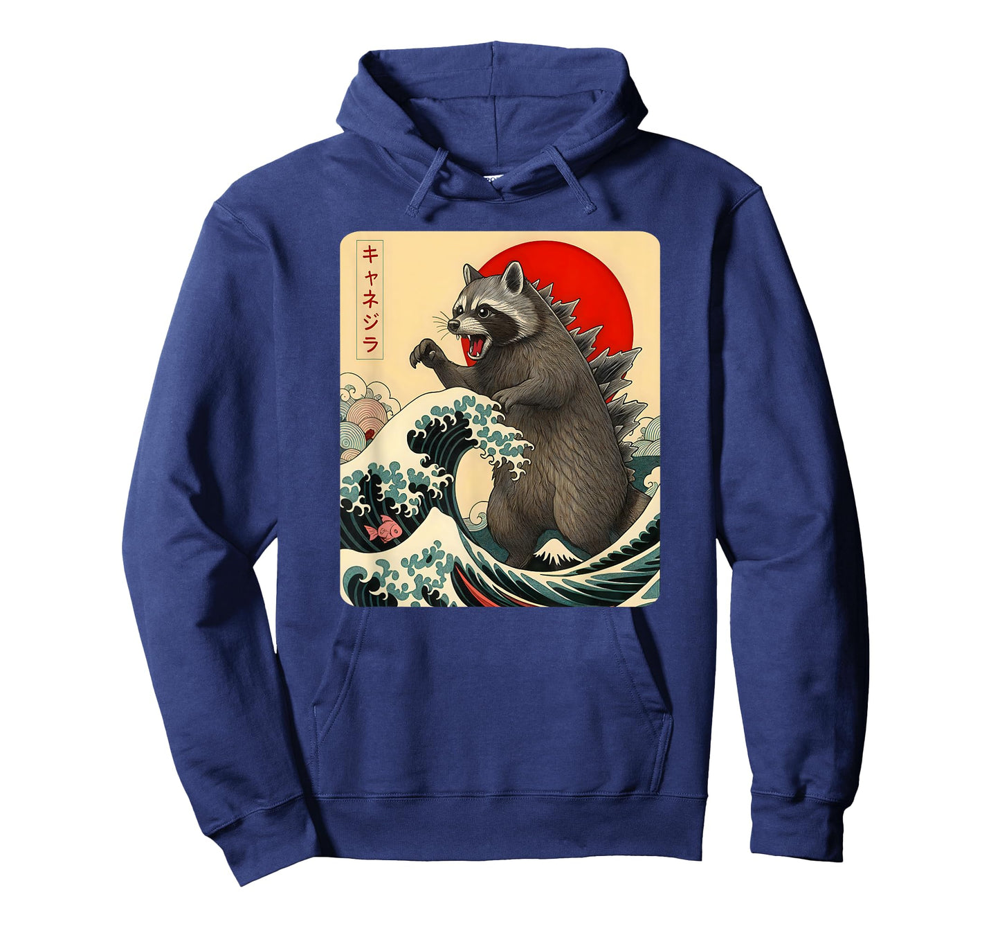 Raccoonzilla Japanese Art Funny Raccoon Anime Kawaii Vintage T-Shirt