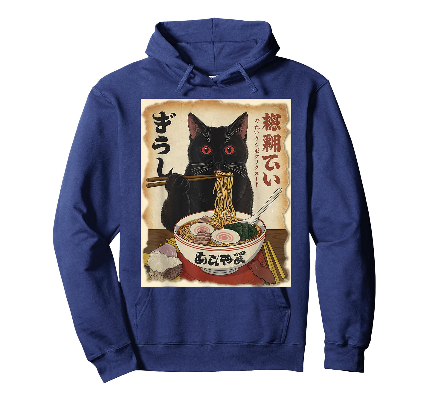 Cat Ramen Art Japanese Style Retro Anime Food Lovers T-Shirt