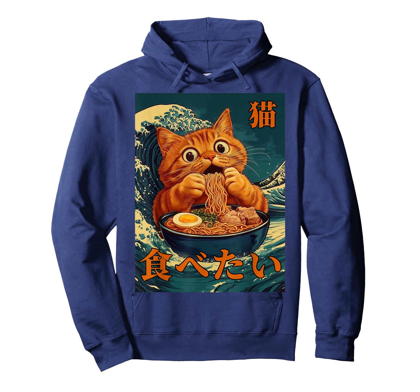 Cat Ramen Japanese Graphic Art Men Women Teens Funny Anime T-Shirt