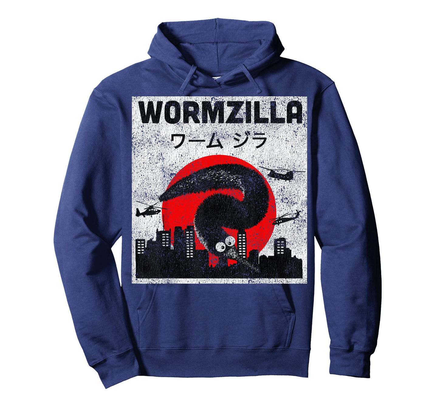 Worm on a String Meme, Japanese Fuzzy Magic Worms, Wormzilla T-Shirt
