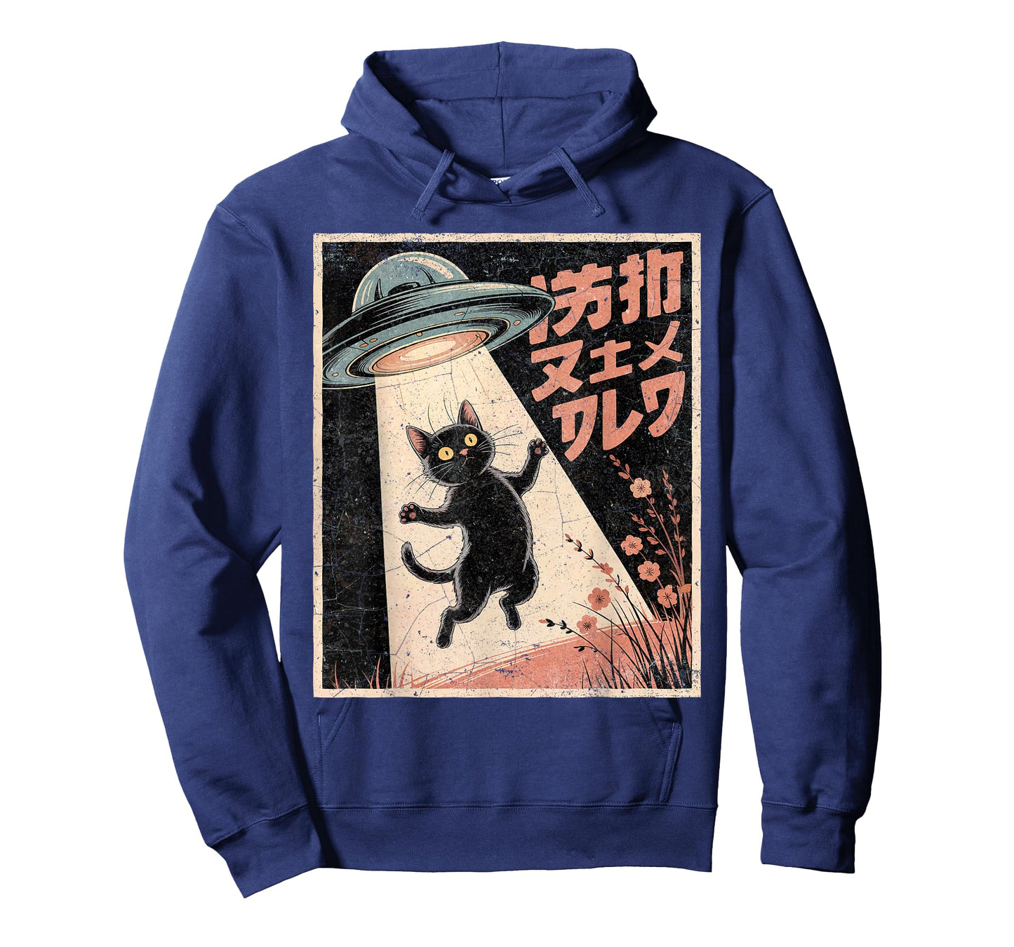 Anime Shirt Cat UFO Alien Funny Japanese Kawaii Graphic T-Shirt