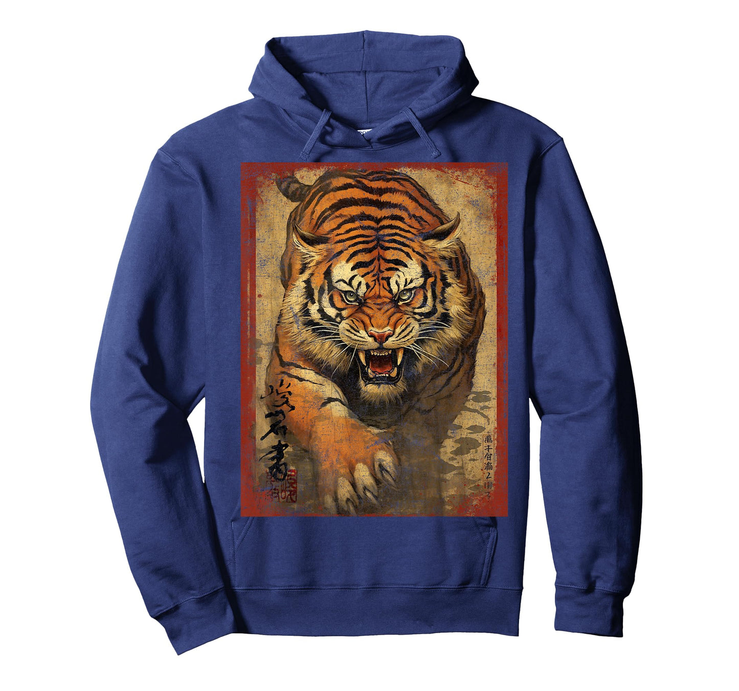 Fearless Vintage Tiger Face Head Wild Cat Lover Japan art T-Shirt