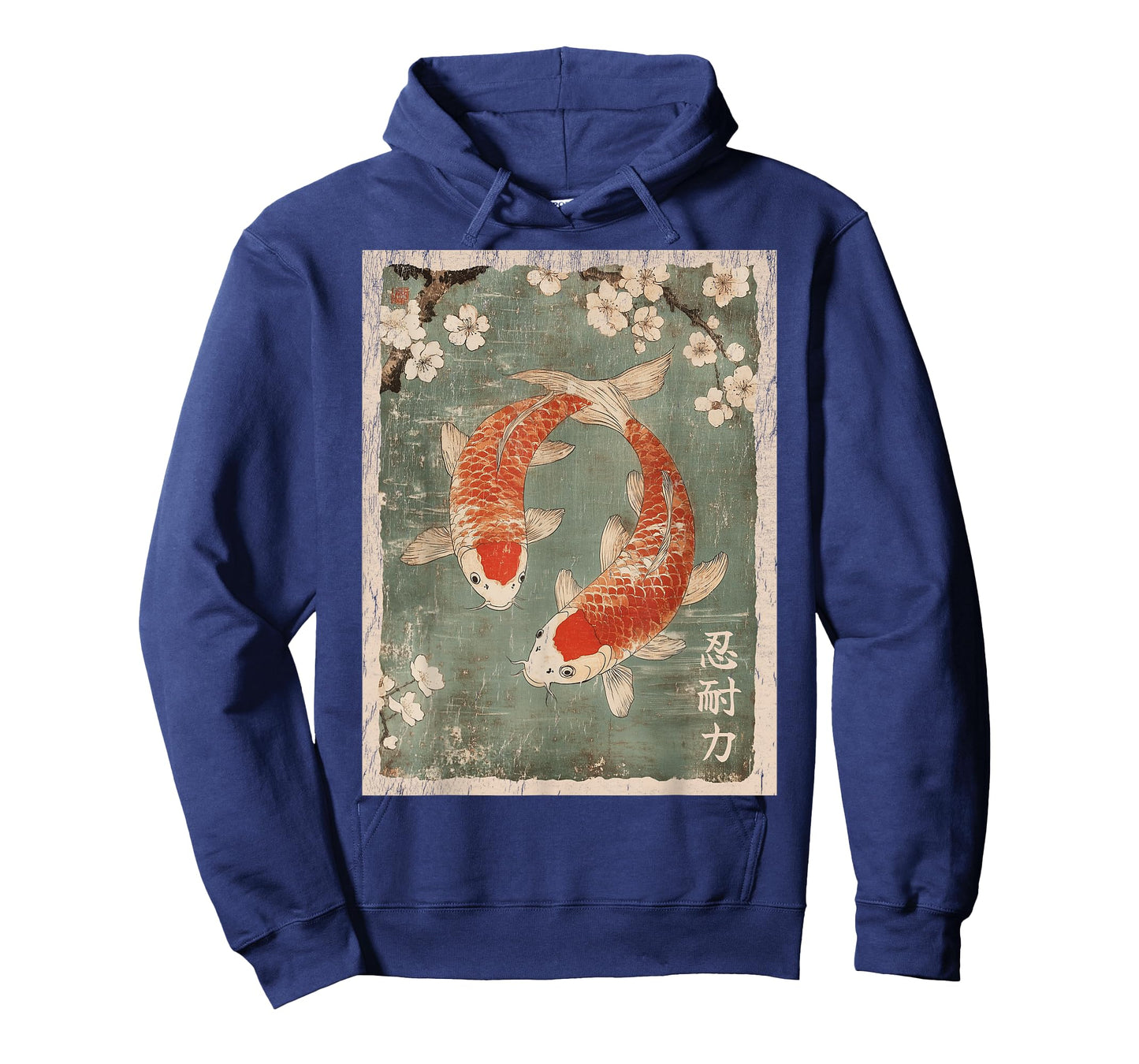 Koi Fish and Cherry Blossom Tree Japanese Woodblock Art T-Shirt