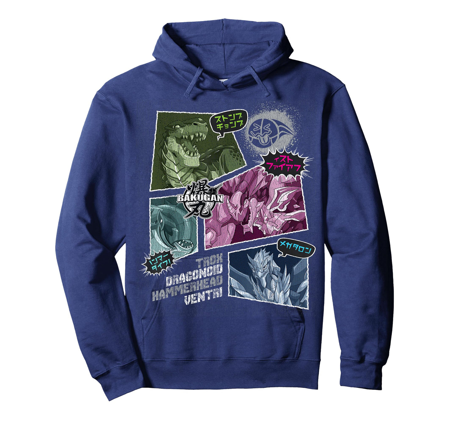 Bakugan Trox, Dragonoid, Hammerhead, and Ventri Comic Strip T-Shirt
