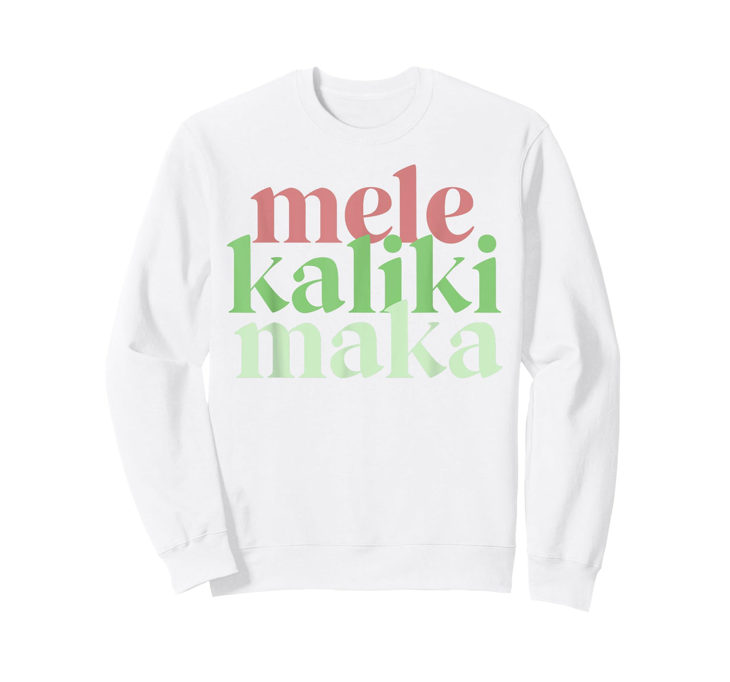 Mele Kalikimaka Retro Christmas Modern Hawaiian Women T-Shirt