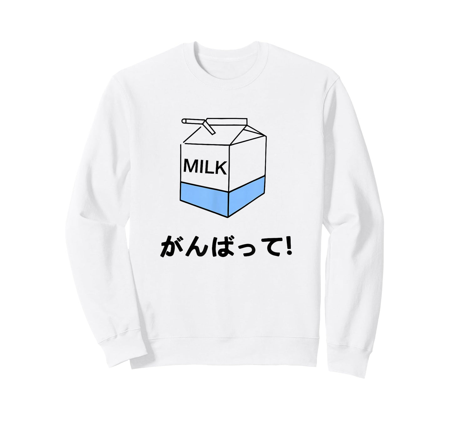 Japanese Milk Carton T-Shirt T-Shirt