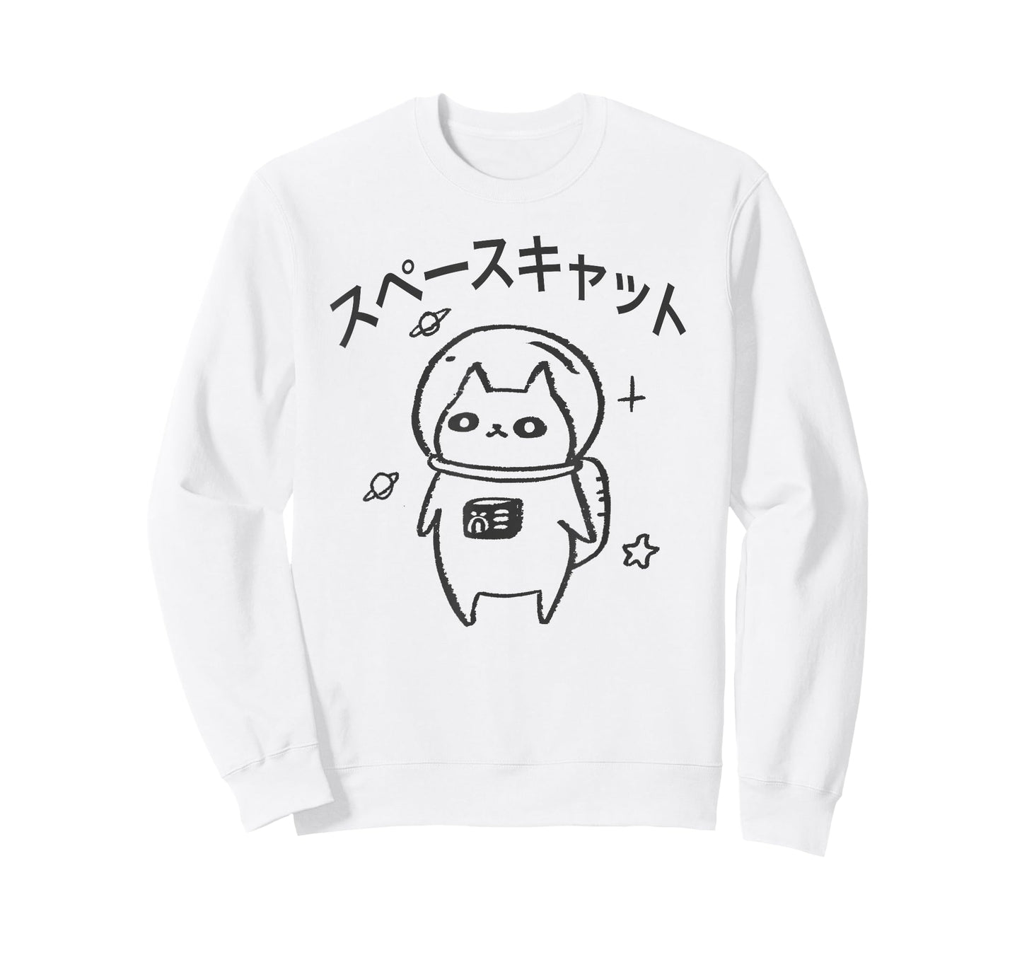 Kawaii Neko Space Program T-Shirt