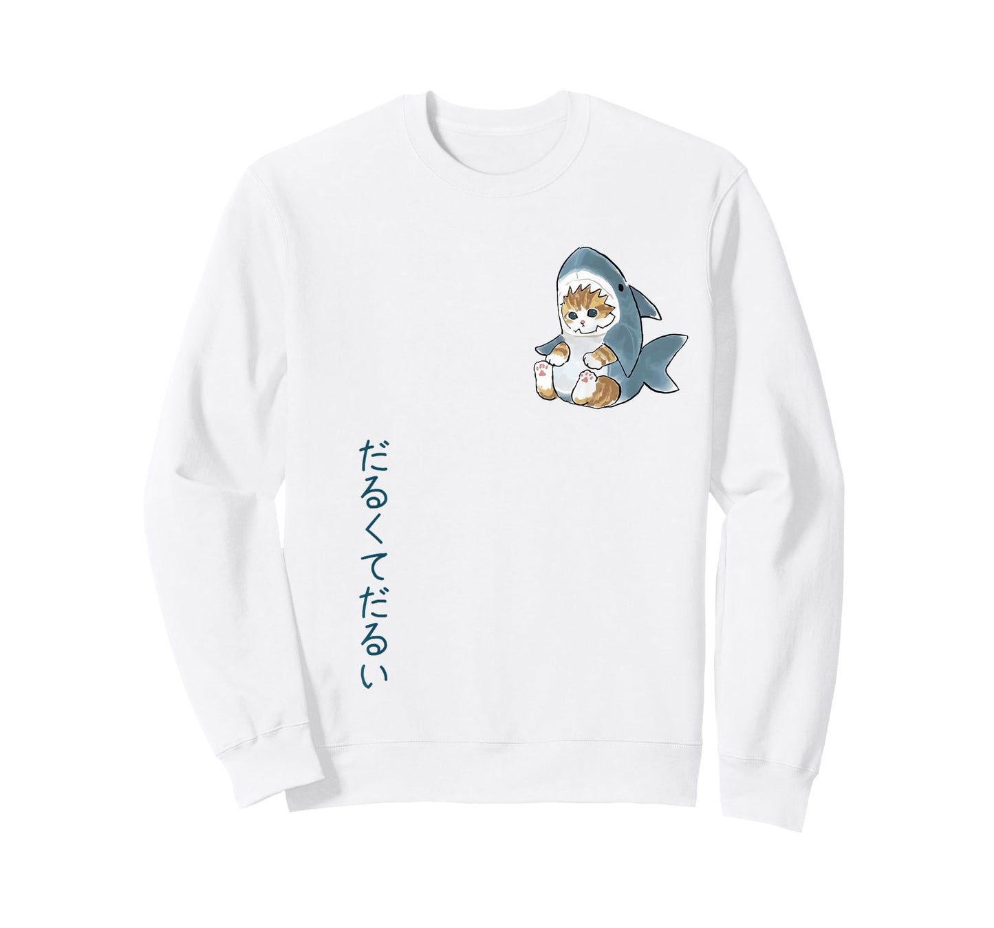 Cute Cat in a Shark Costume, Tired & Sluggish, Japanese Text T-Shirt