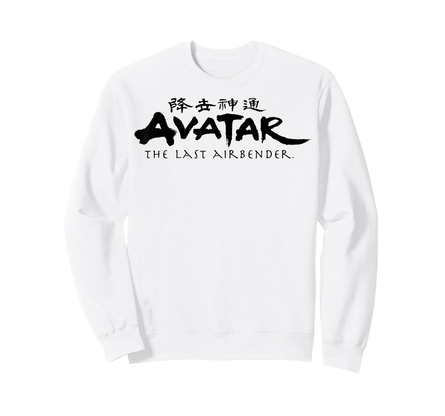 Avatar: The Last Airbender Painted Show Ideograph Logo T-Shirt