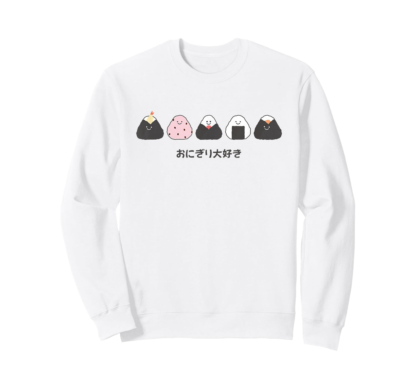 Kawaii Japanese Onigiri Rice Ball Cute Food Illustration T-Shirt