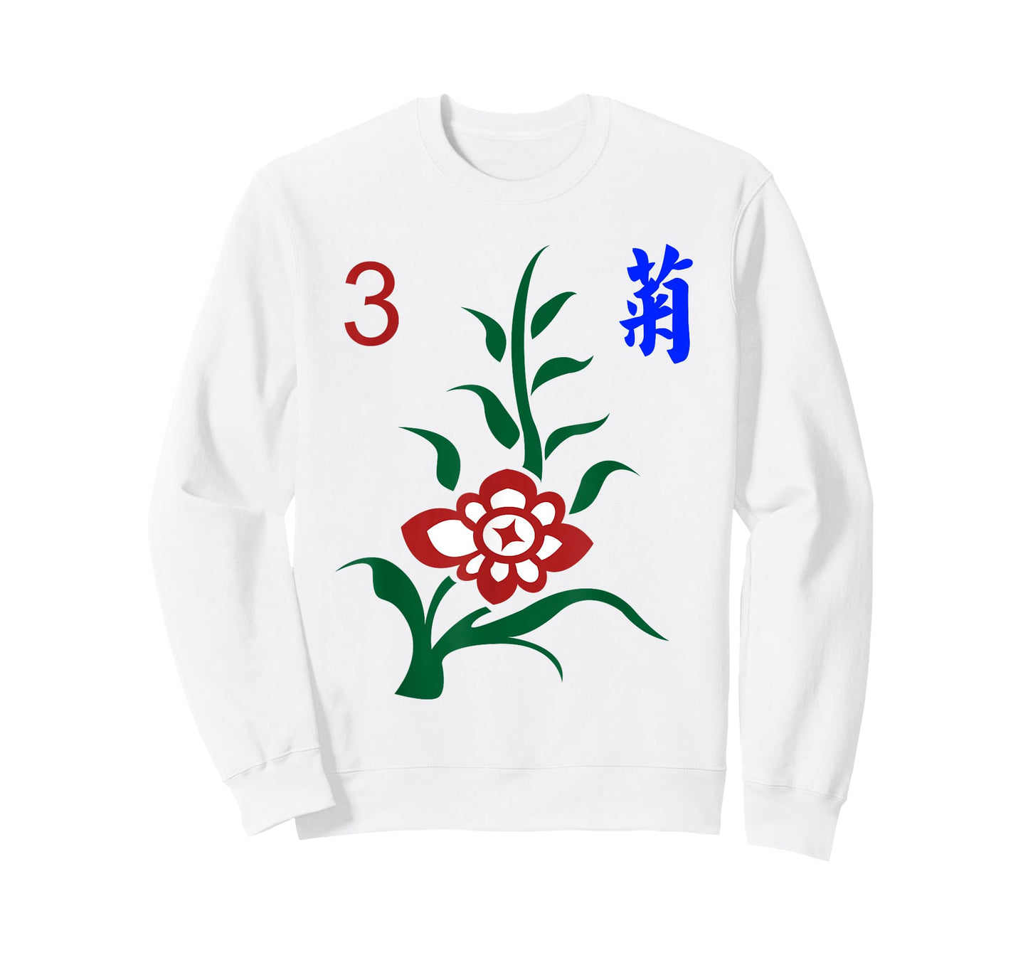 Chinese Mahjong Mah Jong Game Flowers Chrysanthemum Three T-Shirt