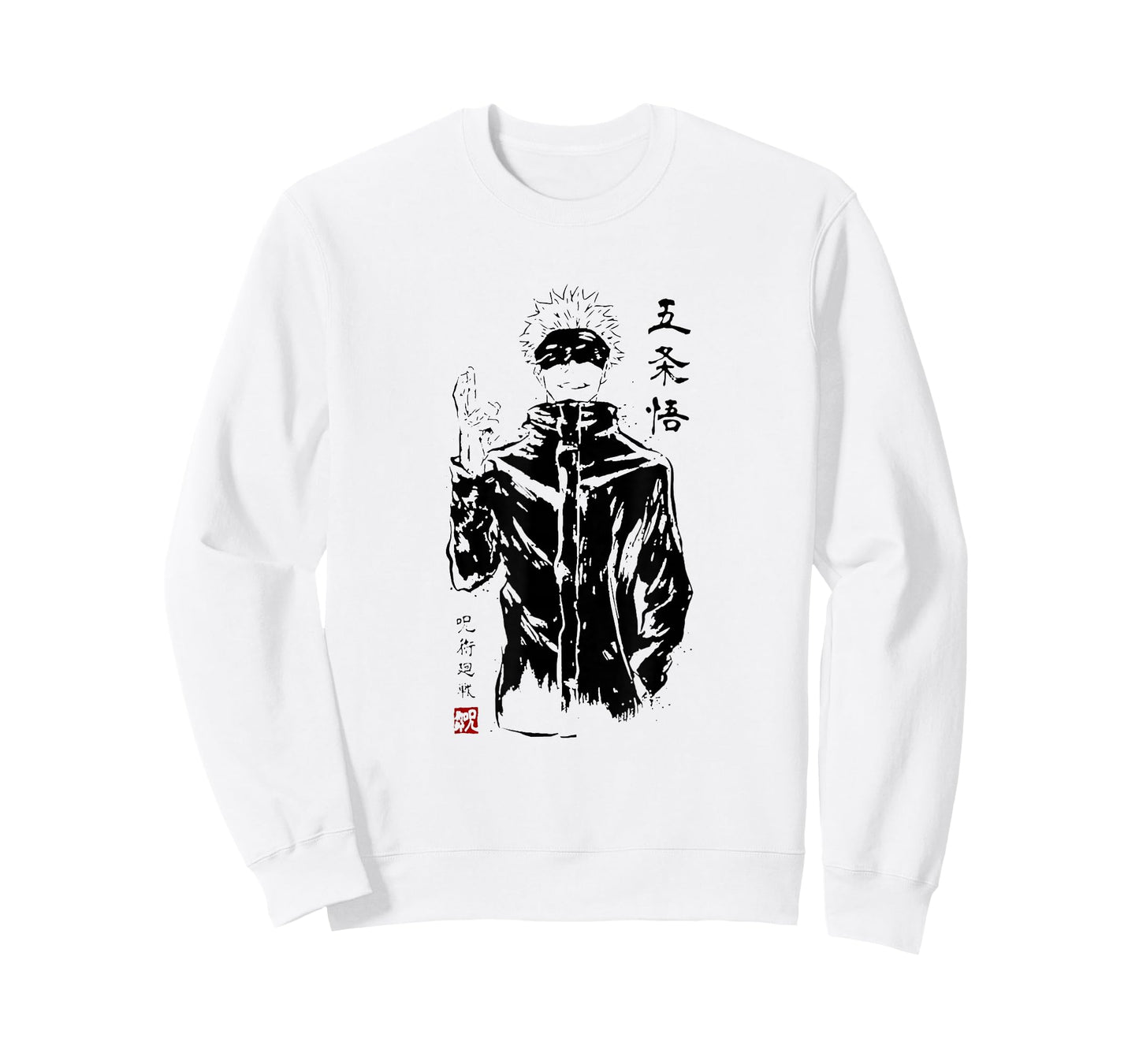 Santuros gojos T-Shirt