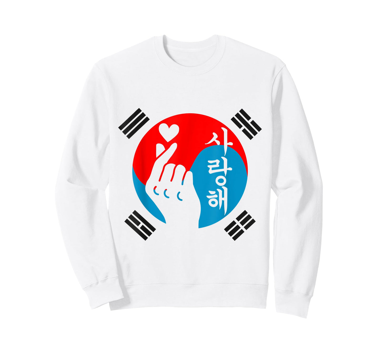 K-Pop Korean Music KPop Nerd T-Shirt