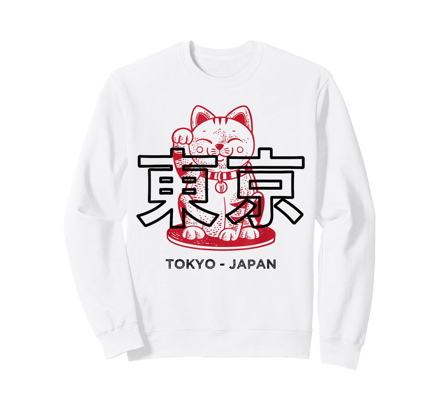 Maneki Neko Shirt Japanese Lucky Cat Anime Tokyo Japan T-Shirt