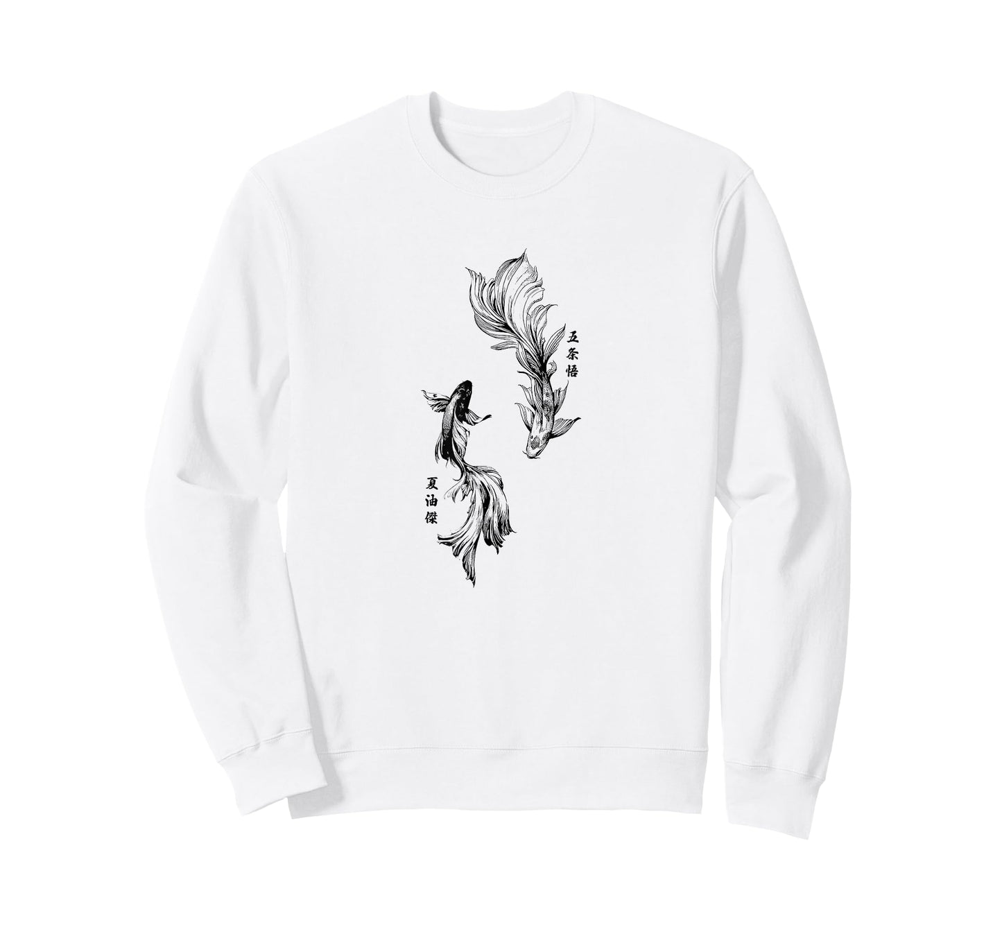 Anime Koi Fish Best Friend Japanese Geto T-Shirt
