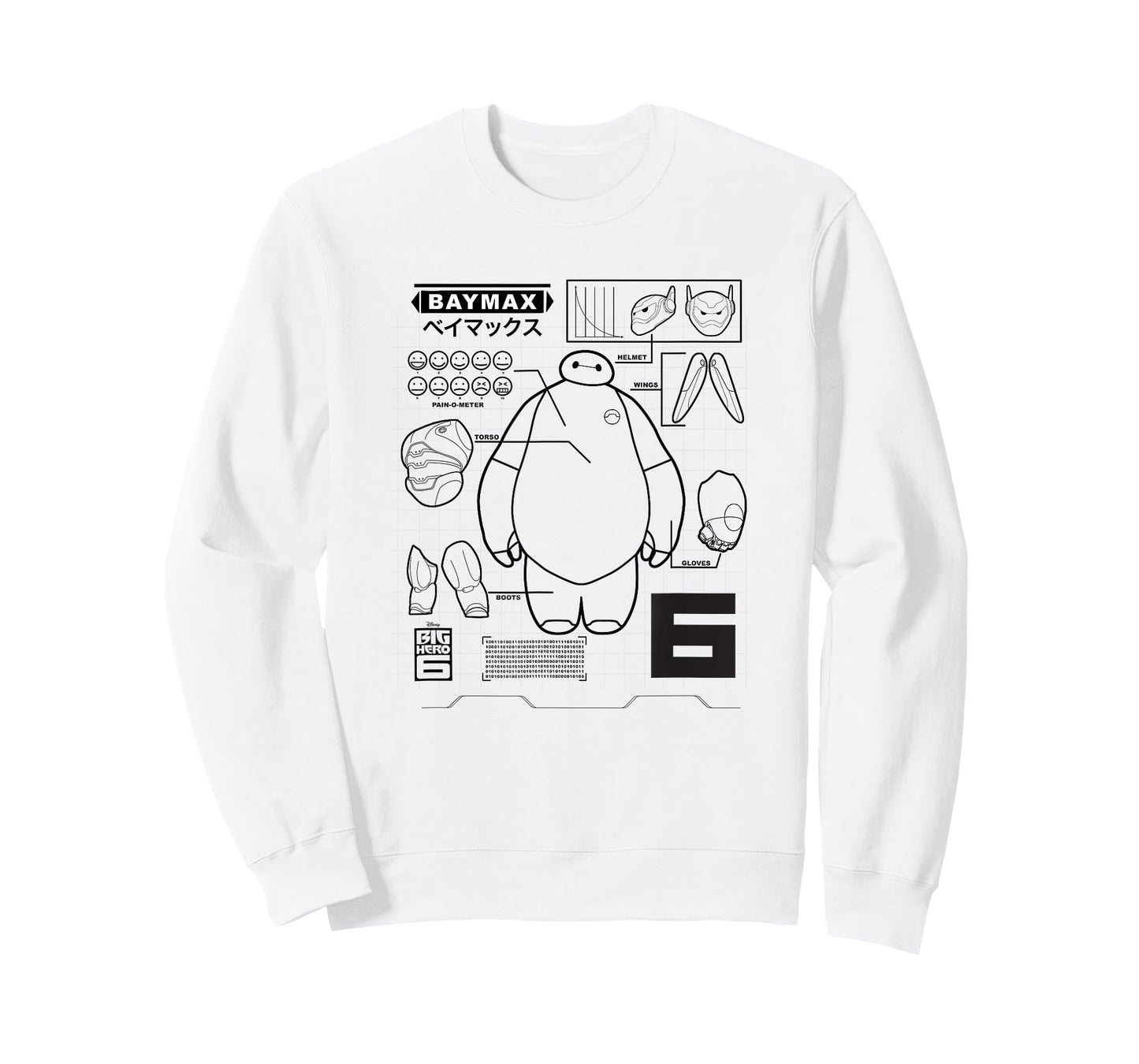 Disney Big Hero 6 Baymax Upgrades Kanji Schematics T-Shirt