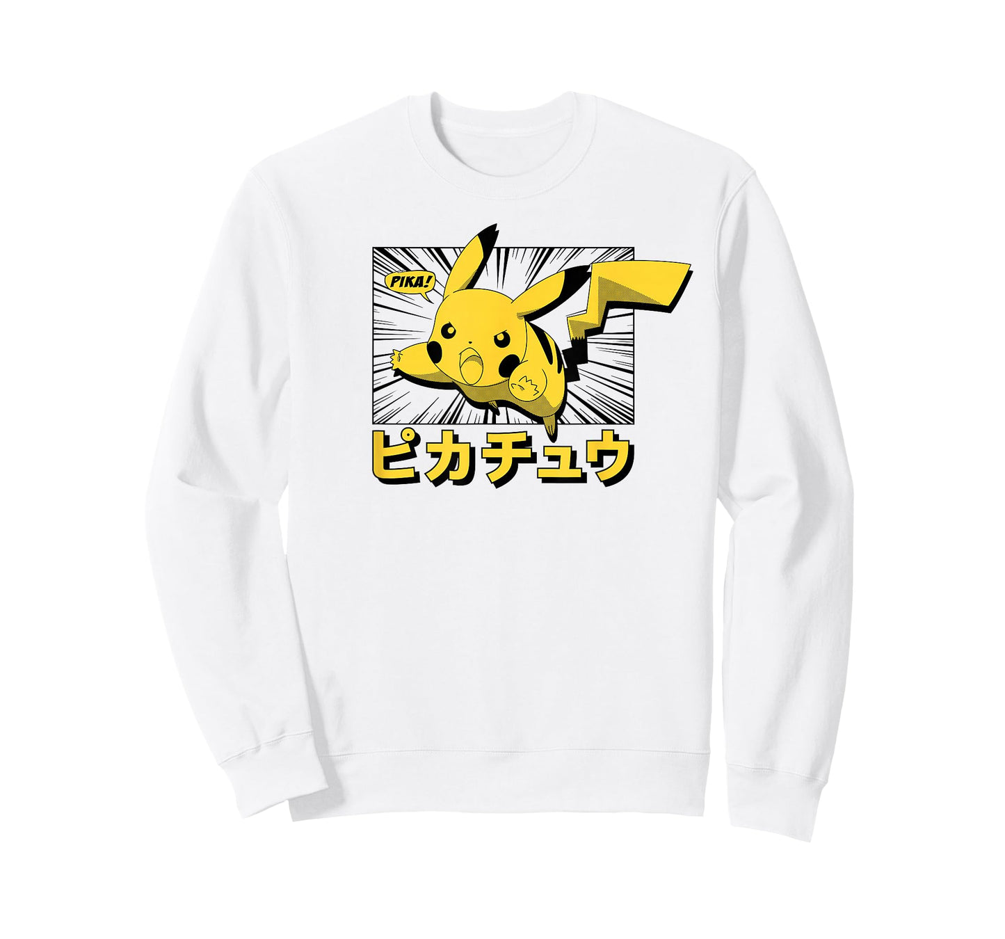 Pokémon - Pikachu Anime Kanji T-Shirt