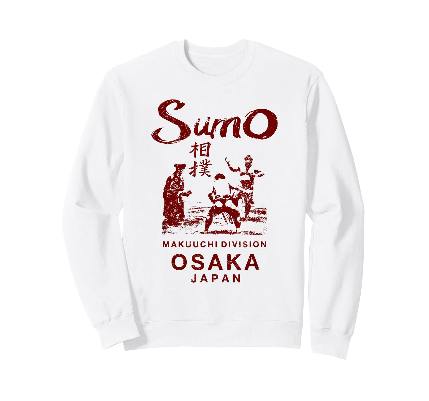 Sumo Wrestling Japan Osaka Japanese Vintage T-Shirt
