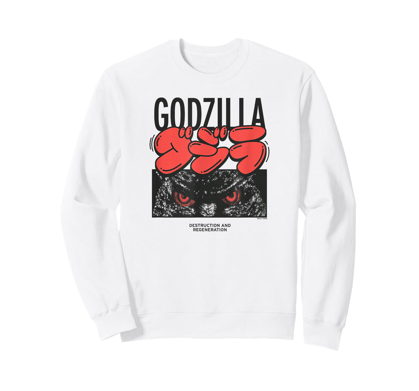 Godzilla Kanji Bubble Letters with Eyes Close-up Kaiju Movie T-Shirt
