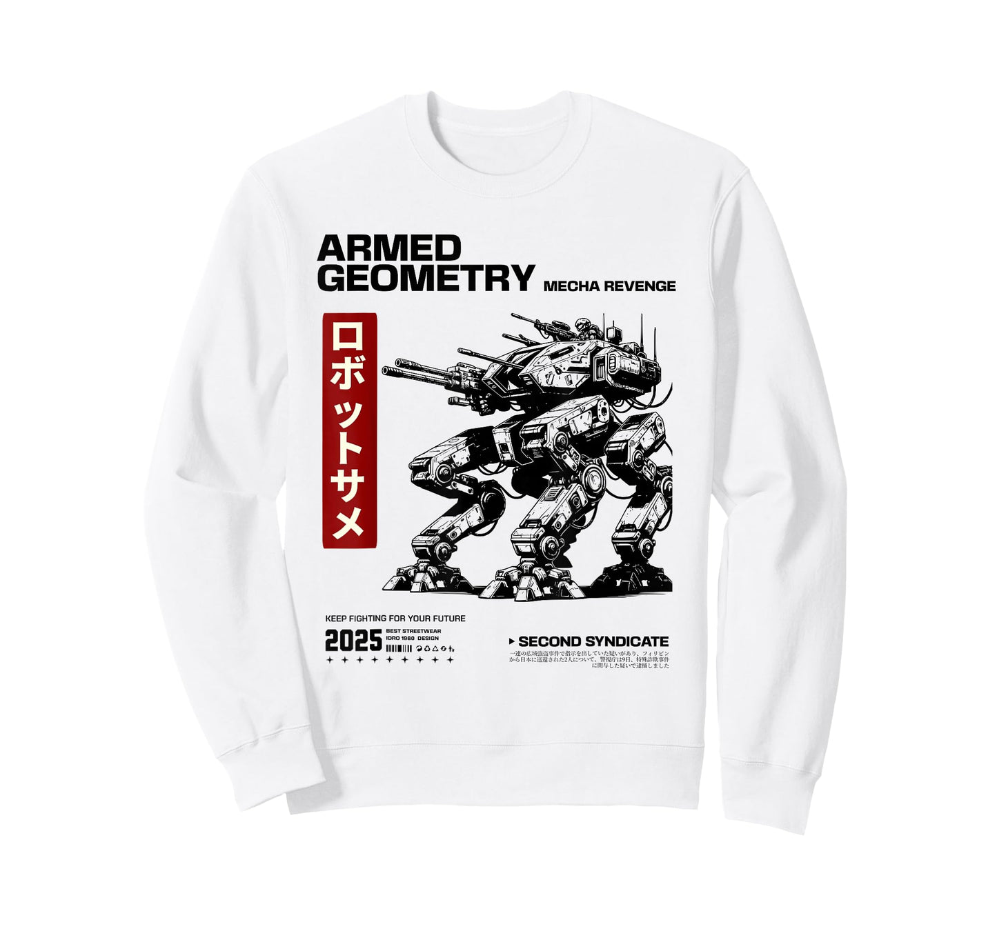 Japanese Retro 90s Mecha Warrior Meka Roboto T-Shirt
