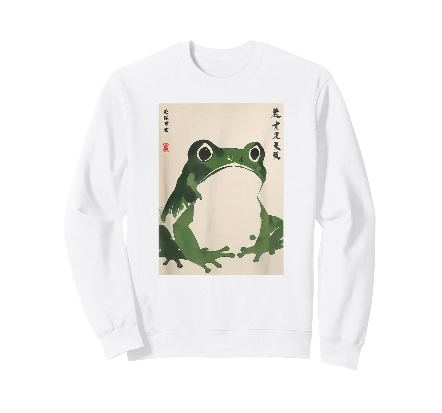 Grumpy Frog Japanese Vintage Ukiyo-e Art Anime Japanese T-Shirt