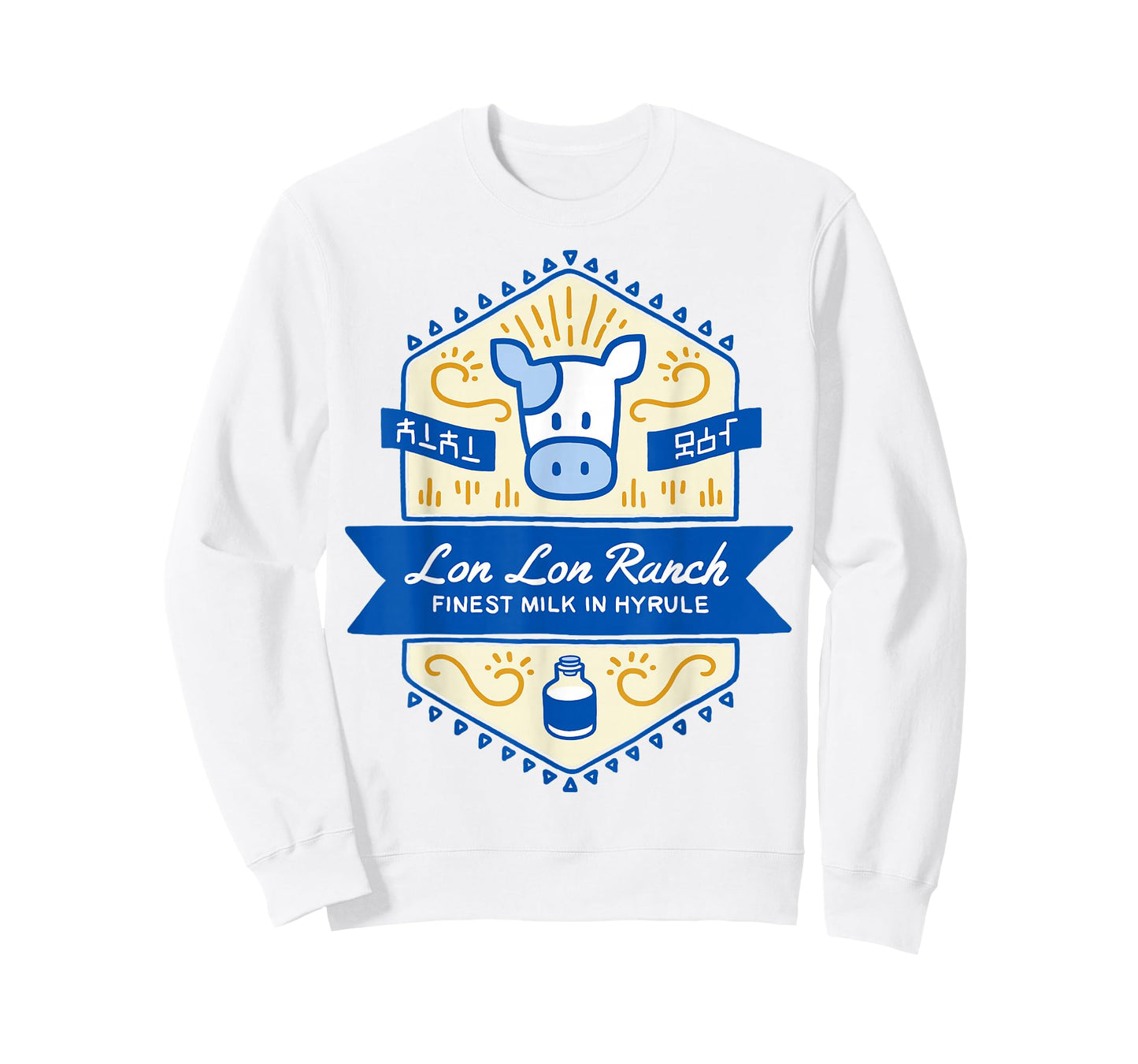 Zelda Lon Lon Ranch Finest Milk In Hyrule T-Shirt