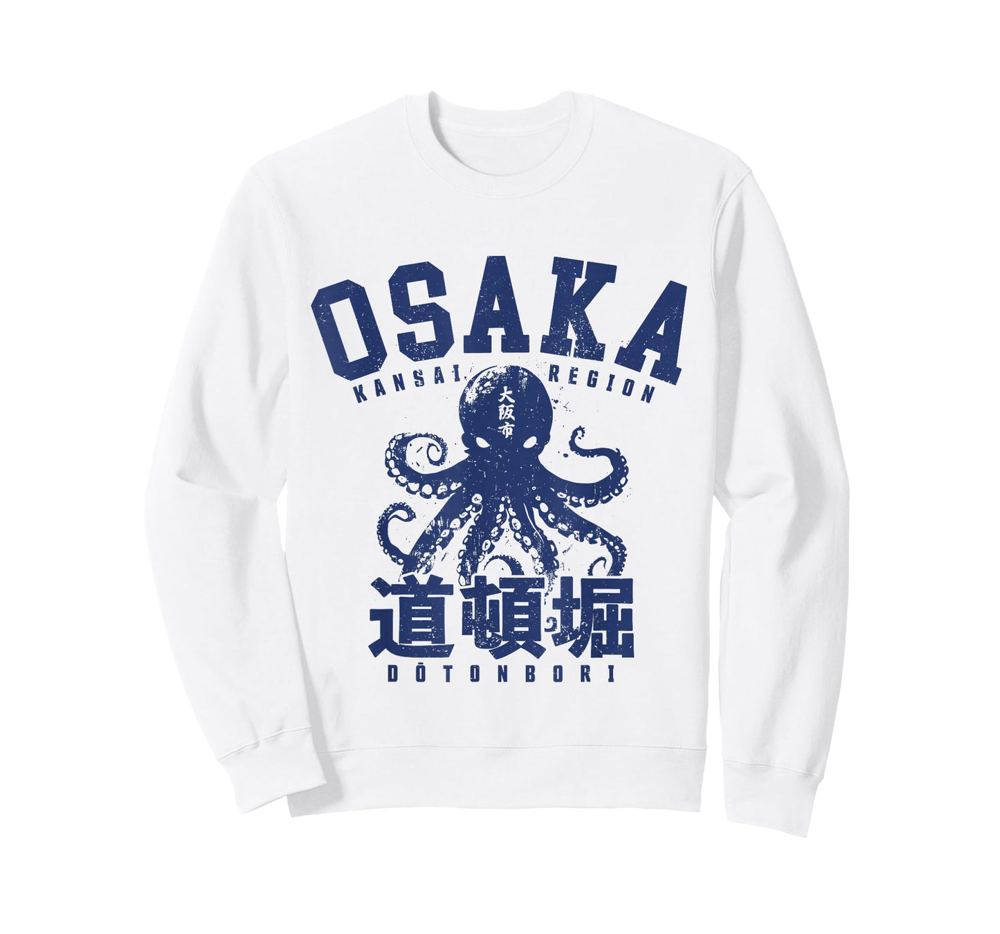 Osaka Japan Takoyaki Dotonbori Octopus Japanese Graphic T-Shirt