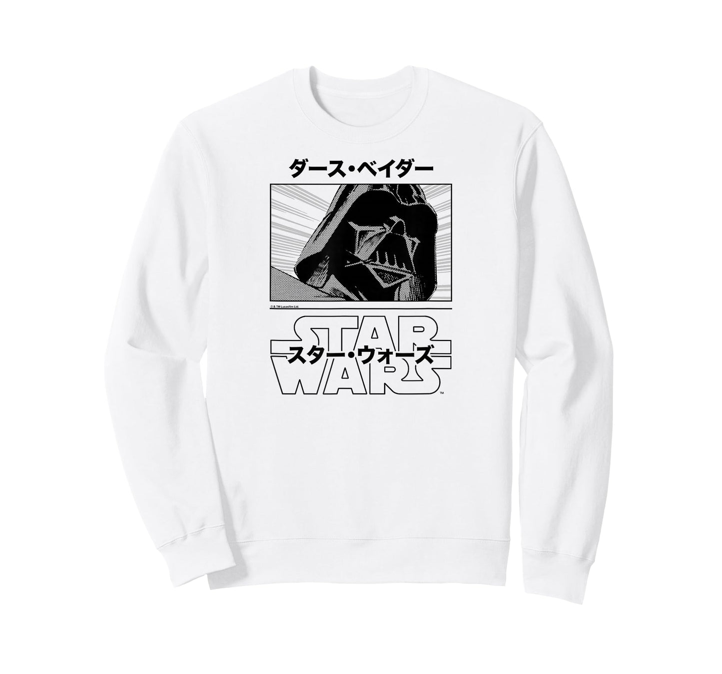 Star Wars - Darth Vader Manga T-Shirt