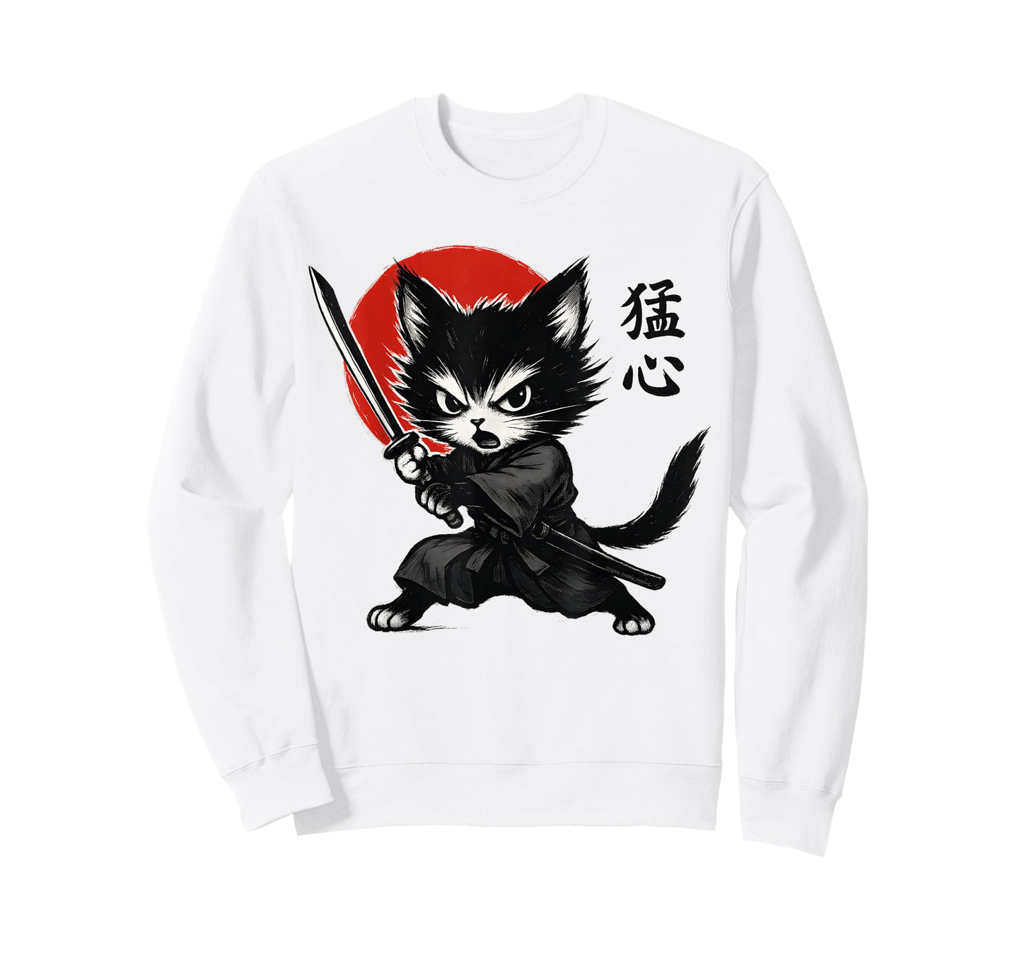 Cute but Fierce Japanese Kitten with Katana Samurai Cat T-Shirt