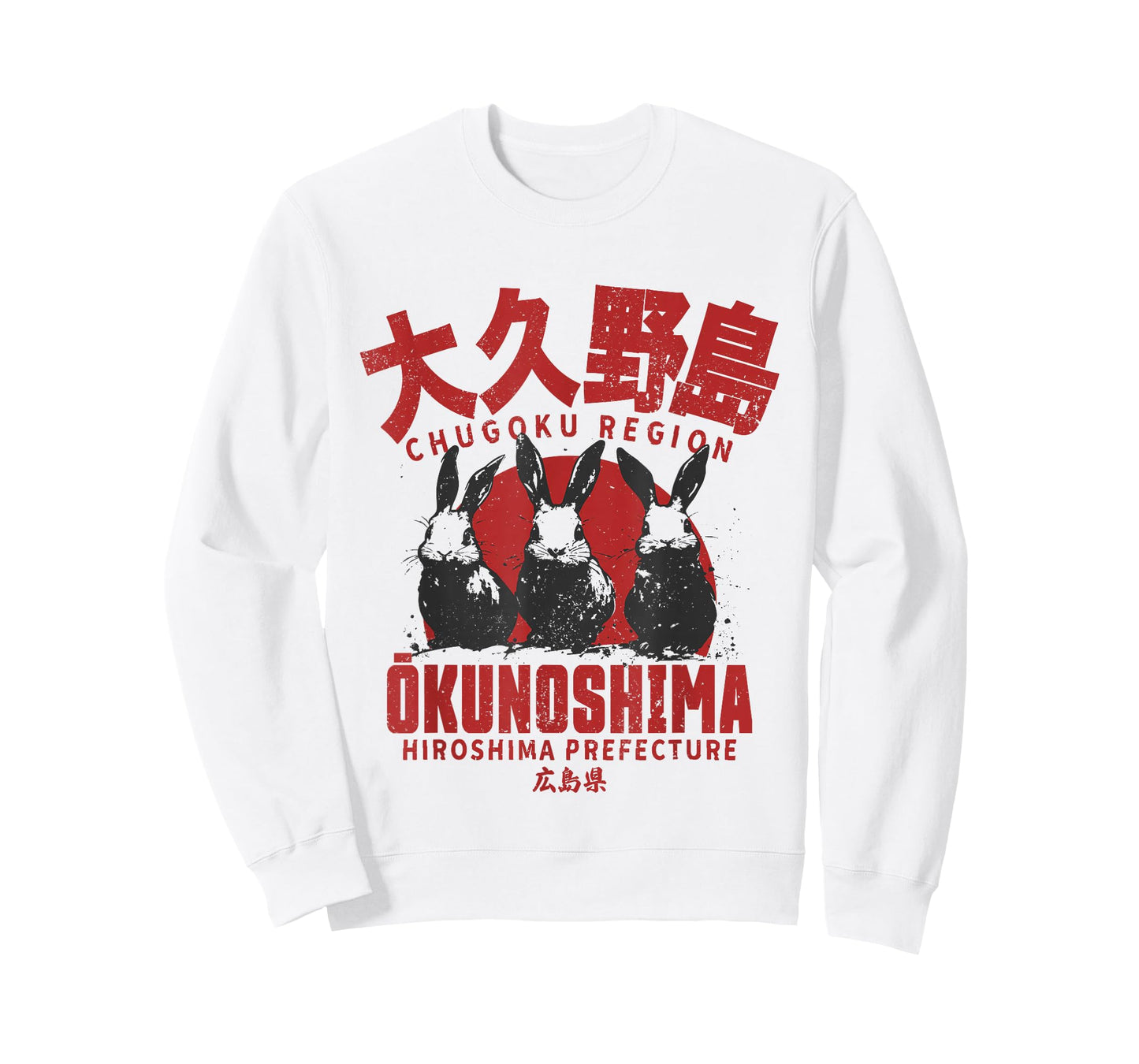 Okunoshima Japan Rabbit Island Usagi Shima Japanese Graphic T-Shirt