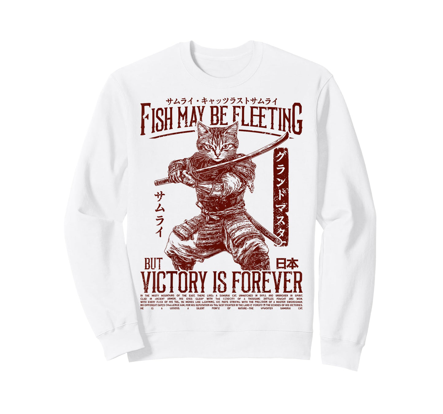 Samurai Cat Warrior Ukiyo Otaku Streetwear Cat Samurai T-Shirt