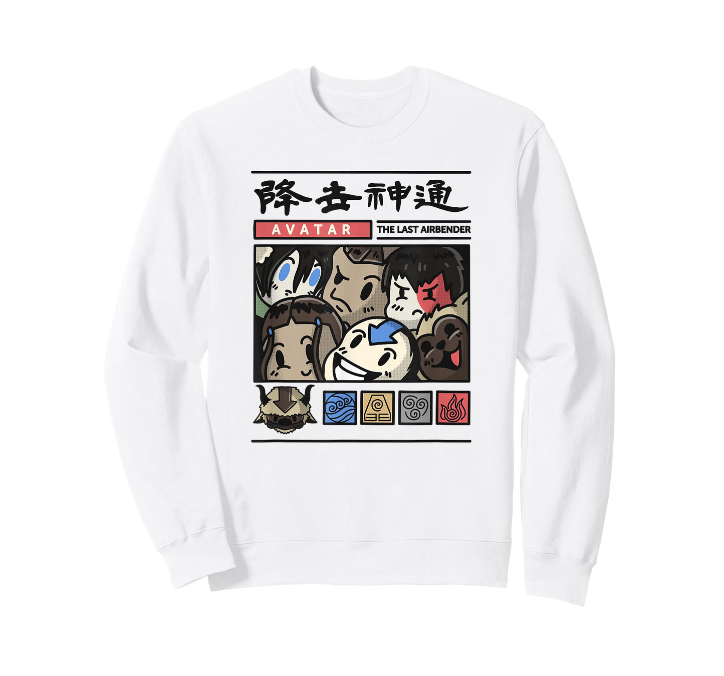 Avatar: The Last Airbender Chibi Comic T-Shirt
