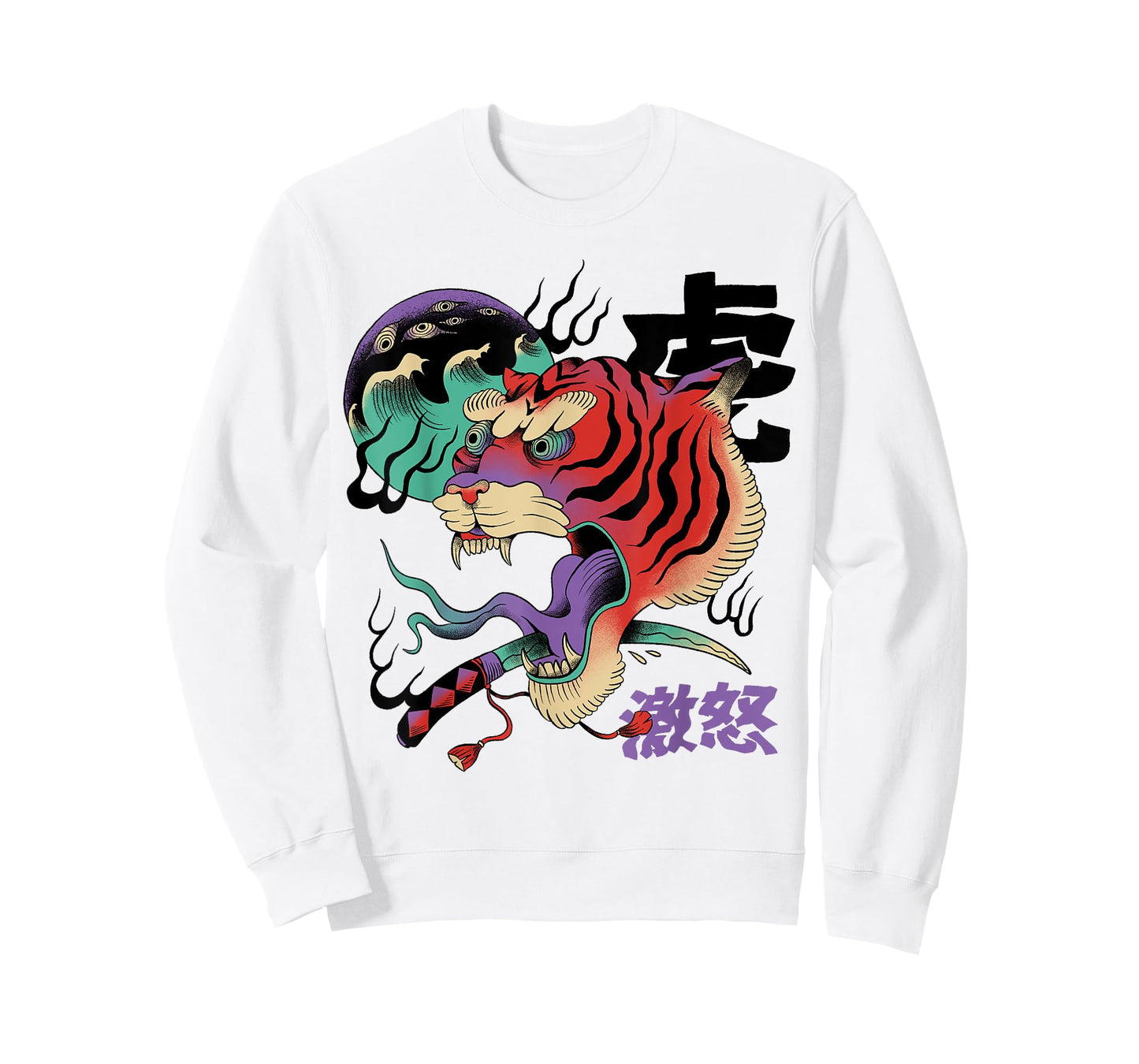 Weirdcore Psychedelic Trippy Japanese Surreal Yokai Tiger T-Shirt