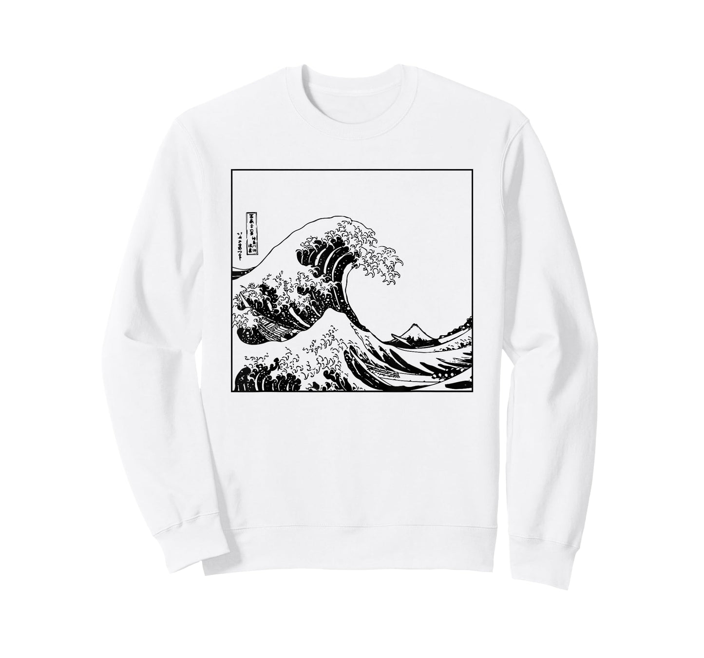 The Great Wave Off Kanagawa T-Shirt T-Shirt