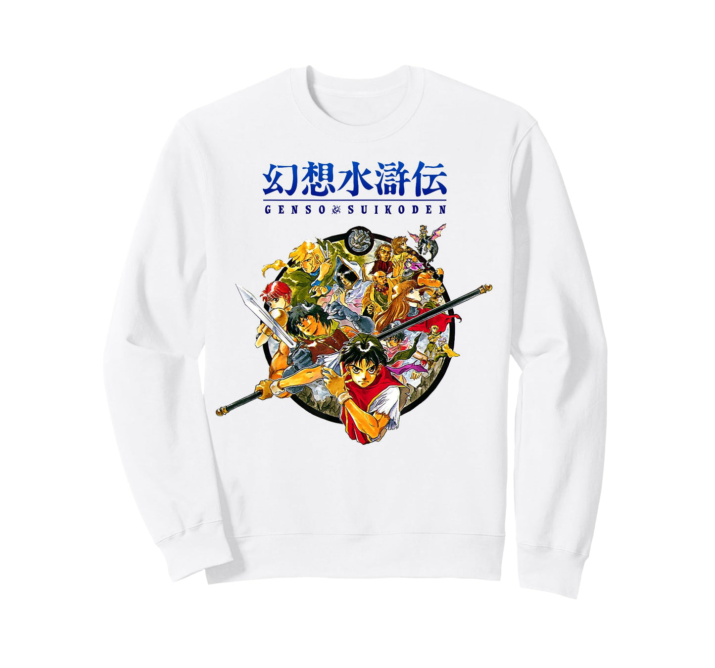 Suikoden Box Art Epic Adventure Retro Game Art Collectible T-Shirt