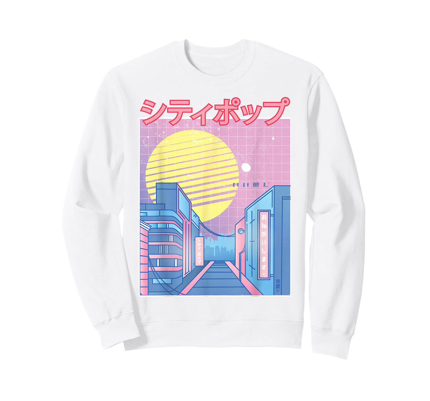 Japan City Pop Kawaii 80s Japanese Anime Music Aesthetic T-Shirt
