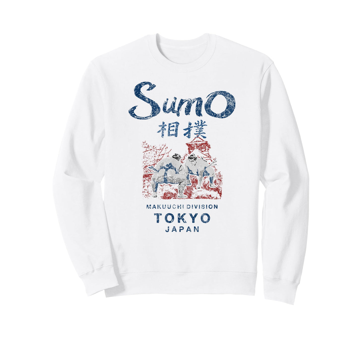 Sumo Wrestling Tokyo Japan Vintage T-Shirt