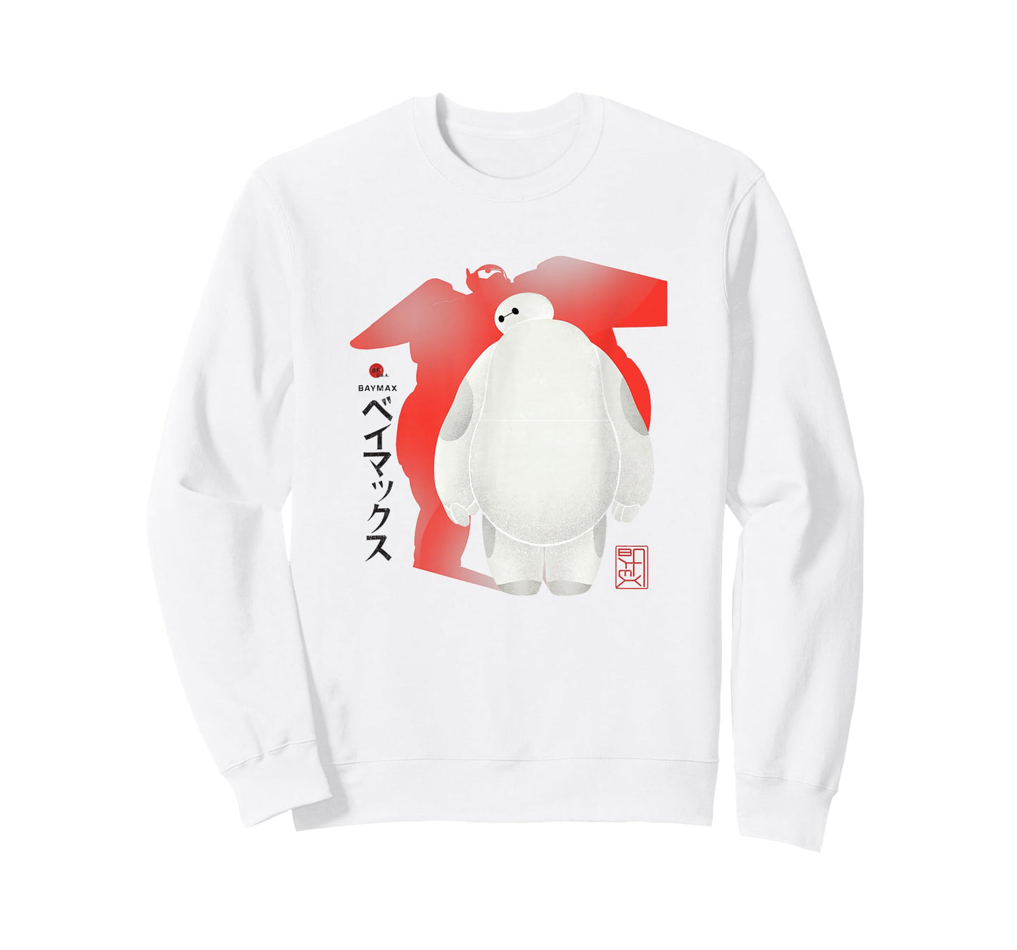 Disney Big Hero 6 Baymax Shadow Of A Hero Kanji Shot T-Shirt