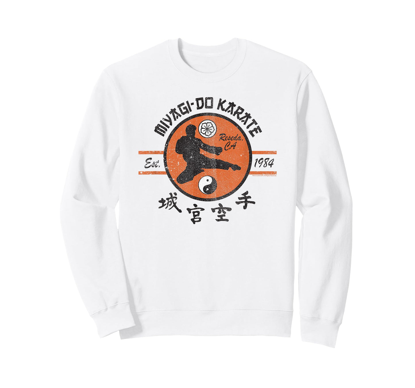 The Karate Kid Vintage Miyagi-Do Karate Logo Movie T-Shirt