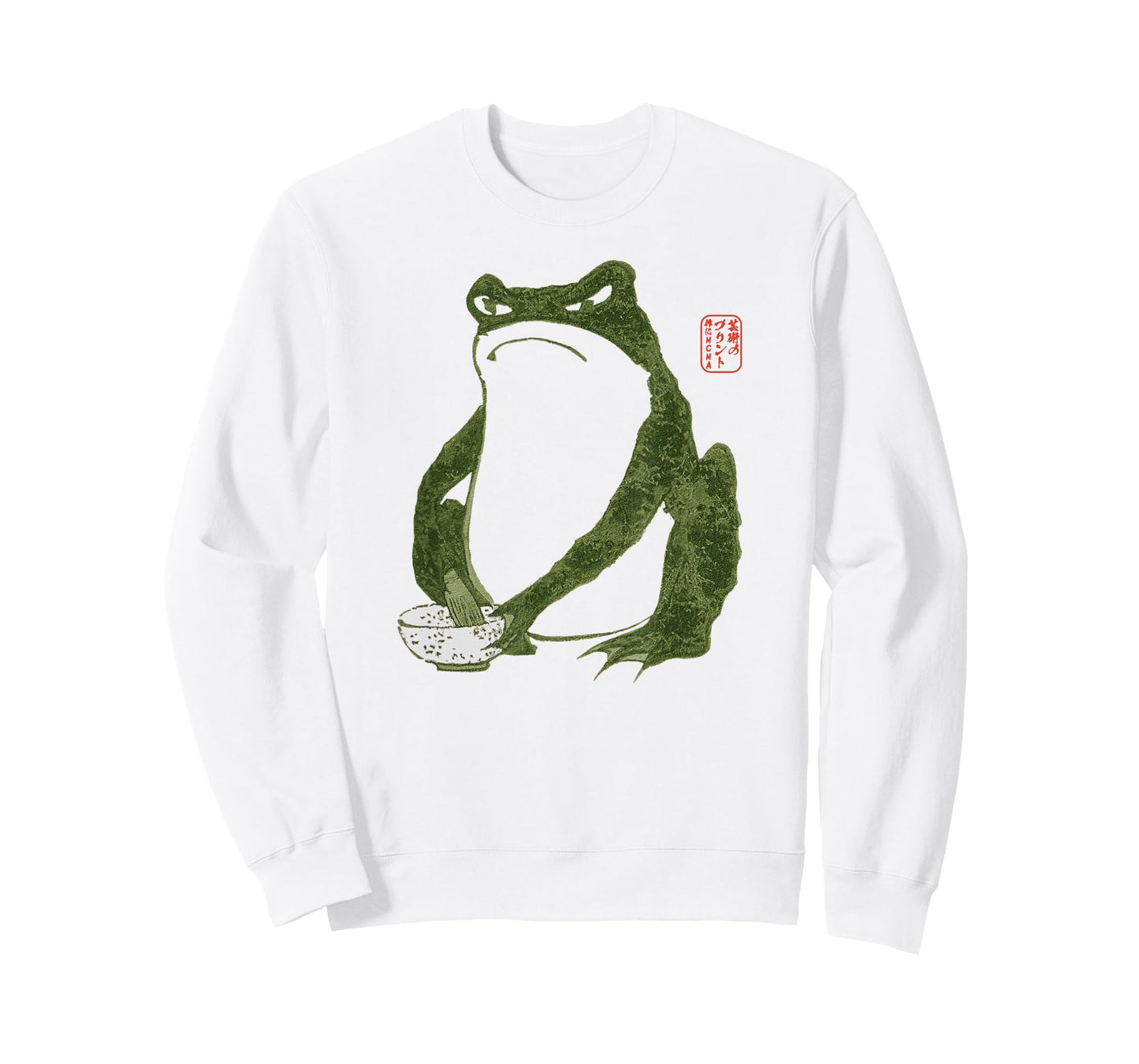 Grumpy Frog Japanese Art Print T-Shirt