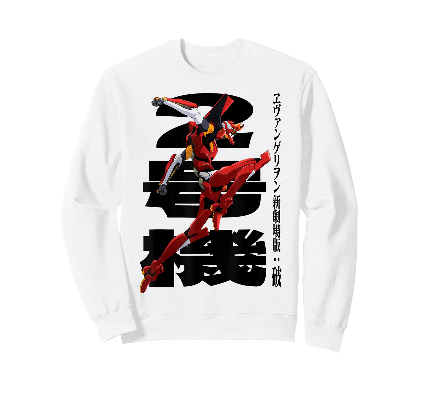 Evangelion - Variety of Items for Manga Lovers. T-Shirt