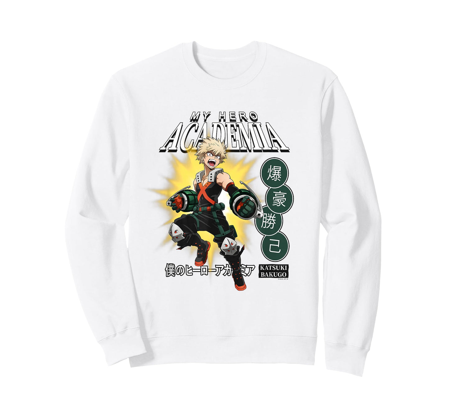 My Hero Academia Katsuki Bakugo Icons Anime T-Shirt