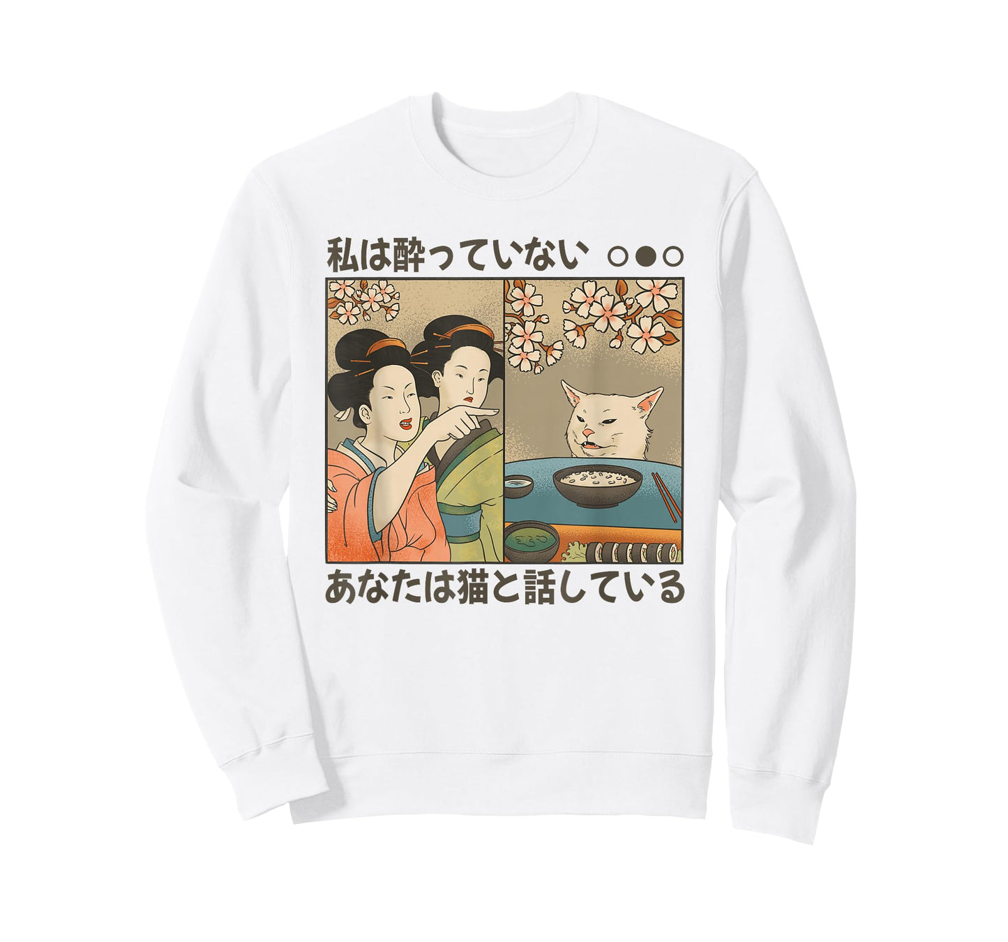 Japanese cat and Women Funny Japan Art T-Shirt