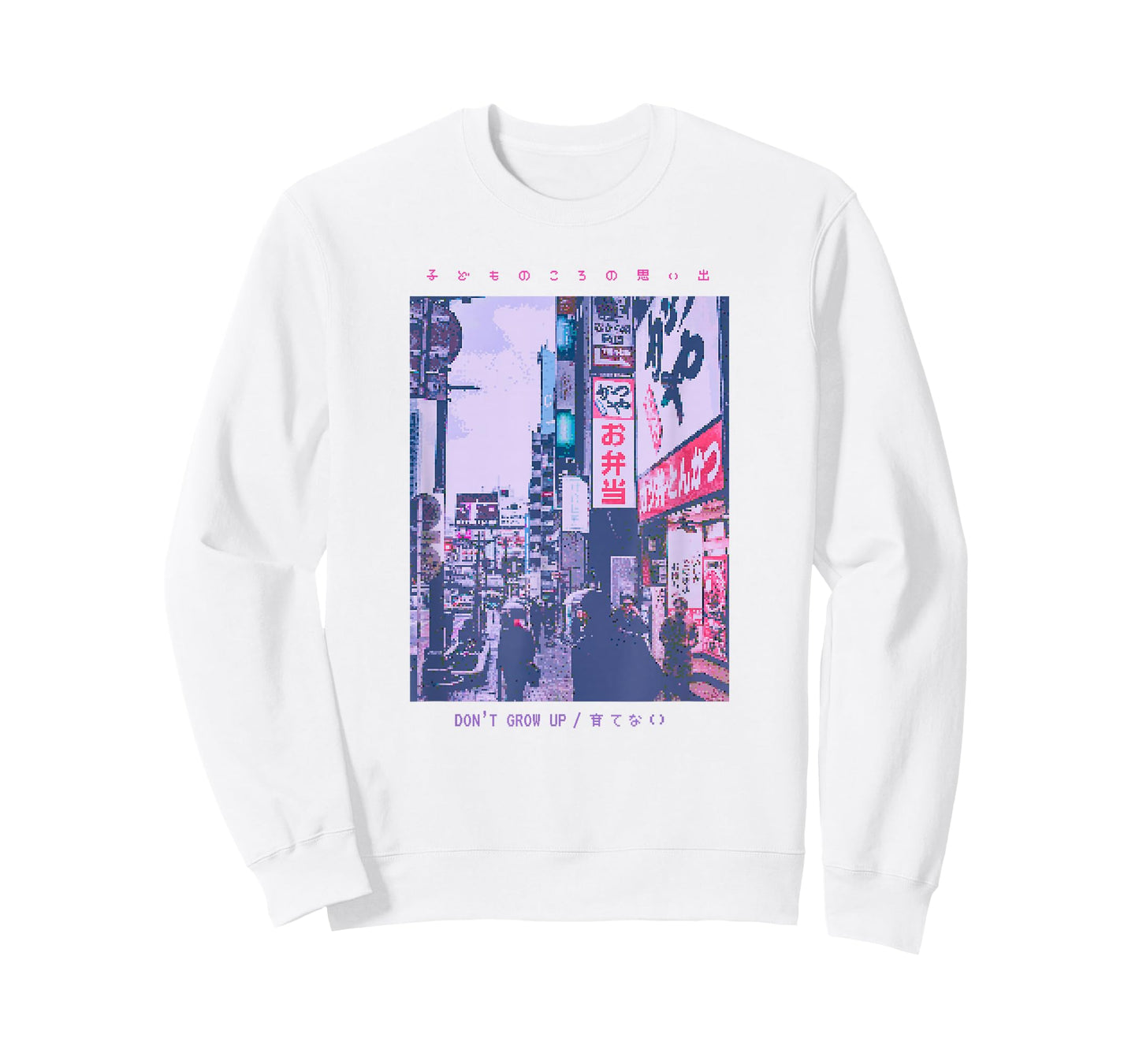 Japanese Streetwear Retro Vibes Aesthetic Tokyo Fashion Short Sleeve T-Shirt