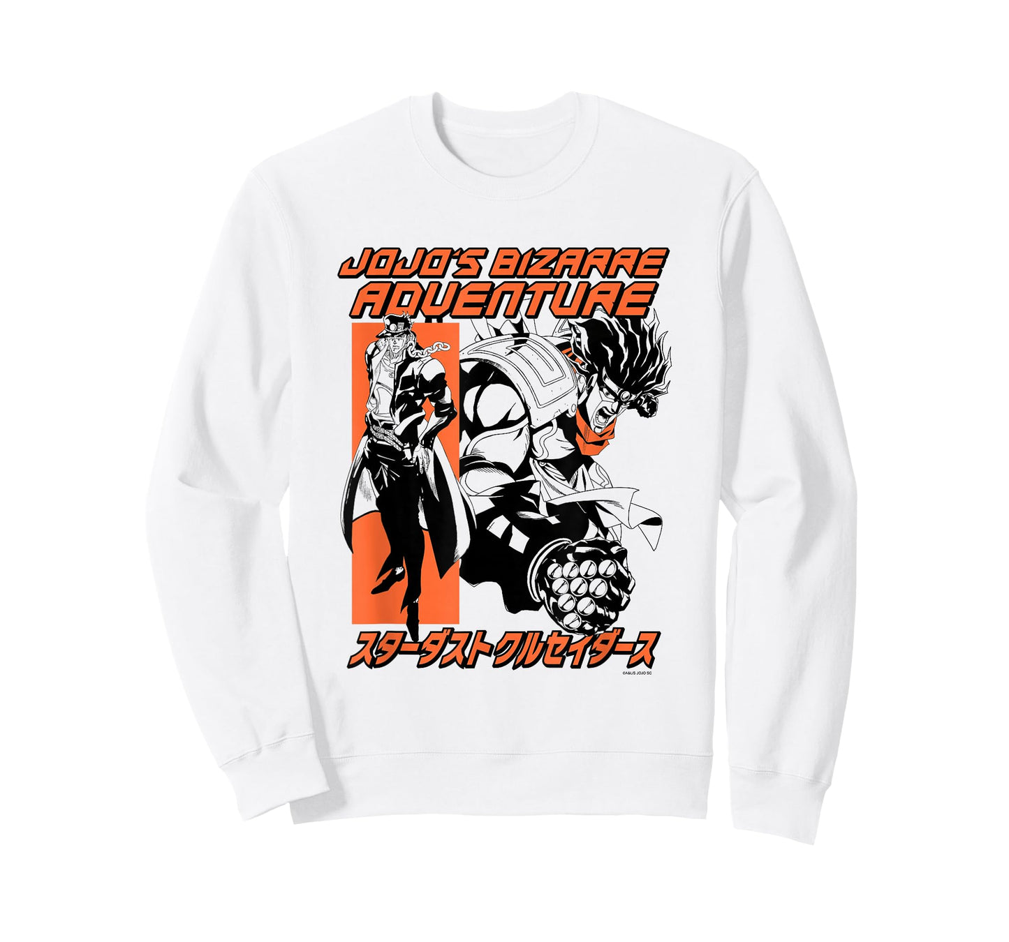 JoJo Part 3 Stardust Crusaders Jotaro & Star Platinum Pose T-Shirt