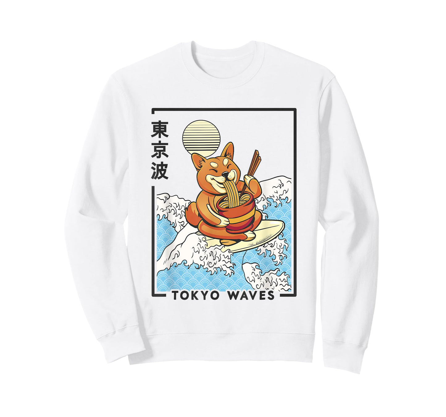 Shiba Inu Ramen Japanese Wave Anime Kids Kawaii Aesthetic T-Shirt