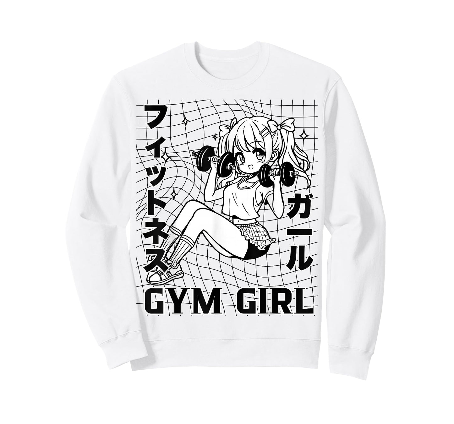 Cute Anime Gym Girl Dumbbells Workout Otaku Fitness Weeaboo T-Shirt