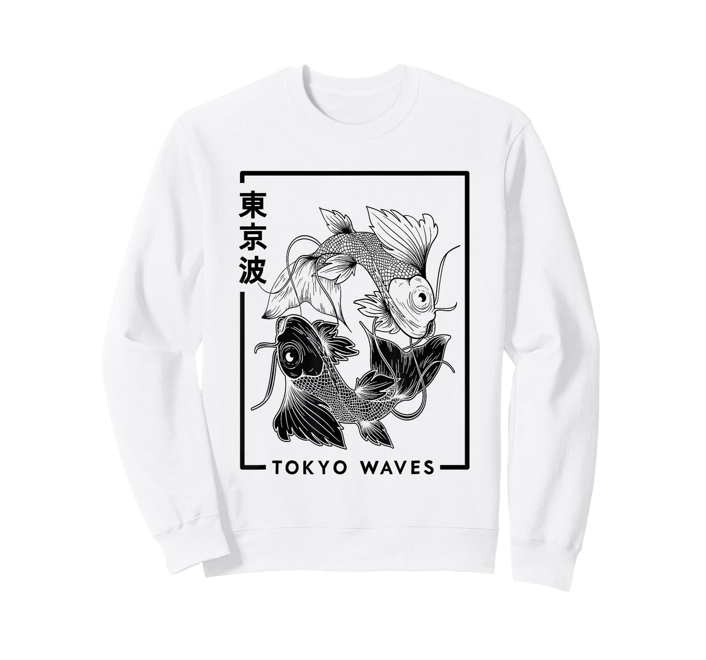 Japanese Koi Fish White Black Drawn Minimalistic Japan Art T-Shirt